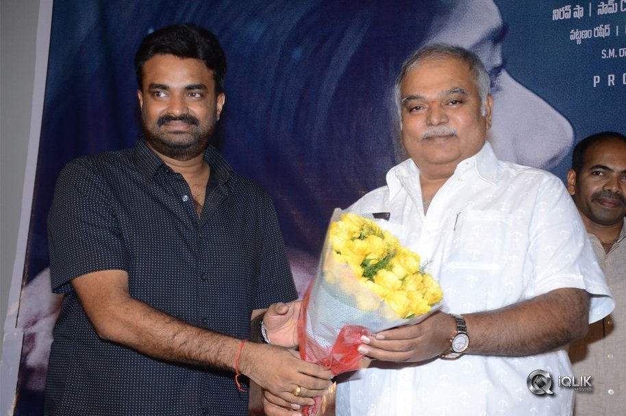 Kanam-Movie-Pre-Release-Event-Photos
